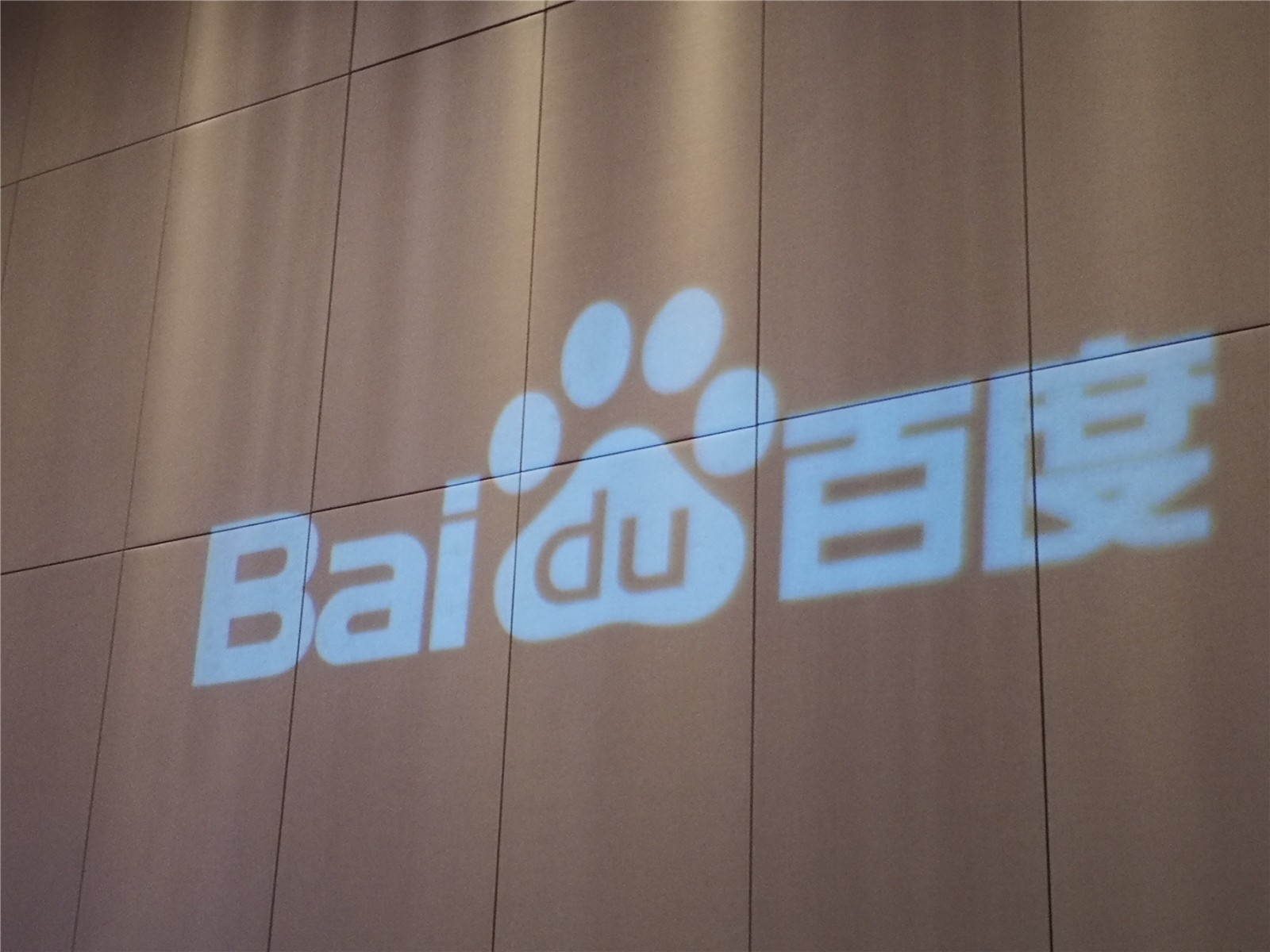 百度搜索留痕排名代发技术