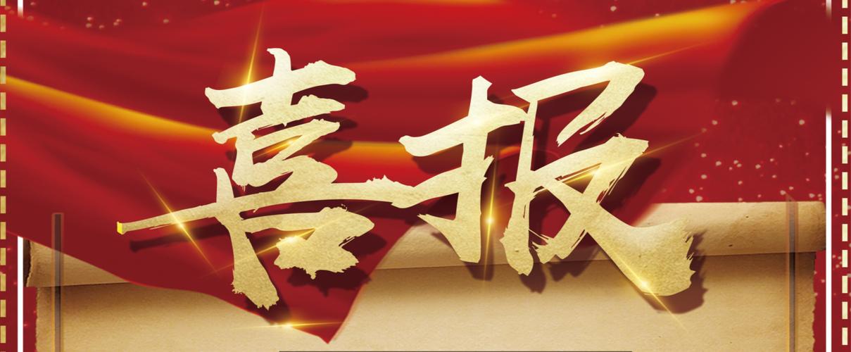 免费引蜘蛛池